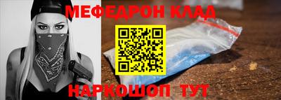 гашик Нарткала