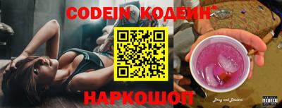гашик Нарткала