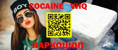 гашик Нарткала