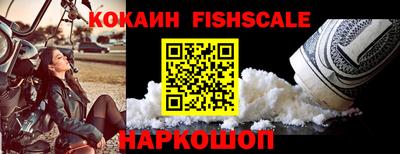 гашик Нарткала