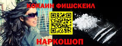 гашик Нарткала