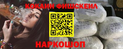 гашик Нарткала