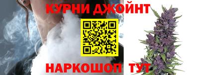 гашик Нарткала
