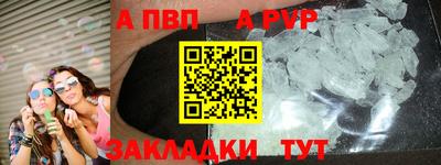 гашик Нарткала