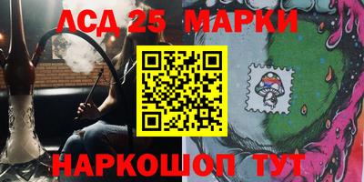 а пвп мука Новодвинск