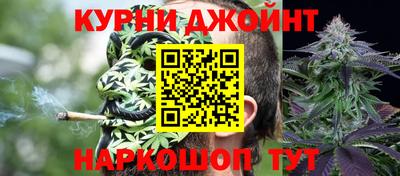 кокаин Нальчик