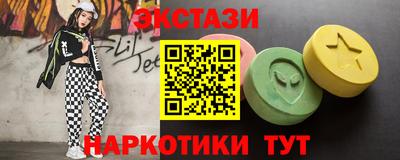 гашик Нарткала