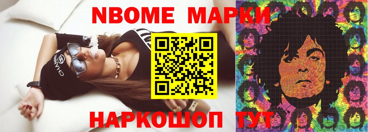 Лсд 25 экстази  ЛСД экстази кислота  Вход с VPN  Пугачёв 